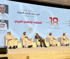 18th Arab Media Forum began under patronage of PM